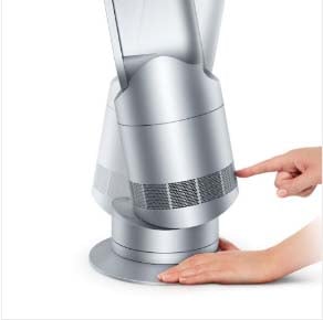 Dyson AM09 Hot & Cool heater fan